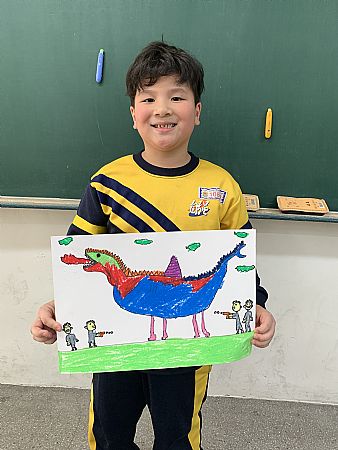 放大圖：