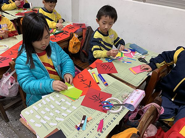 放大圖：