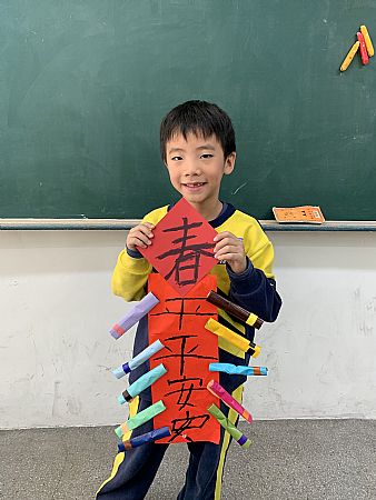 放大圖：