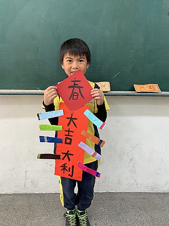 放大圖：