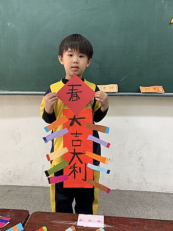 放大圖：