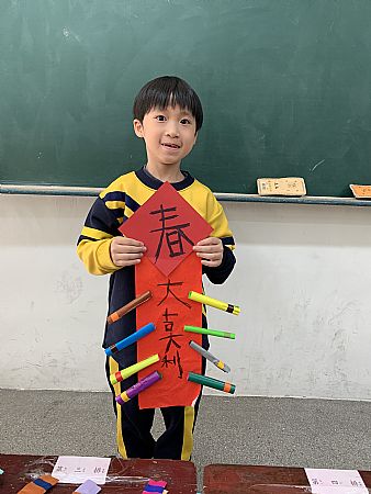 放大圖：