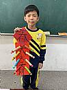 縮圖：