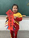 縮圖：