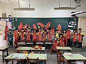 縮圖：
