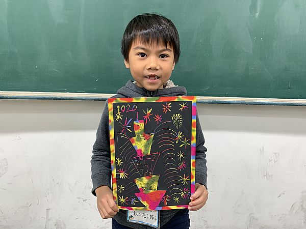放大圖：