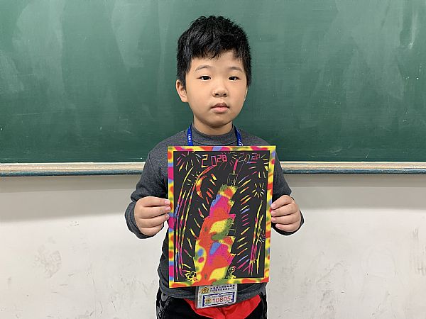 放大圖：