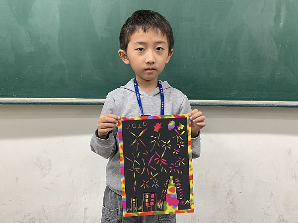放大圖：