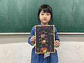 縮圖：