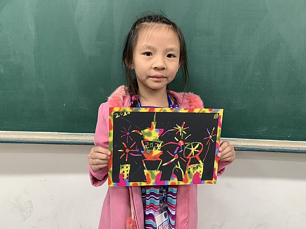 放大圖：