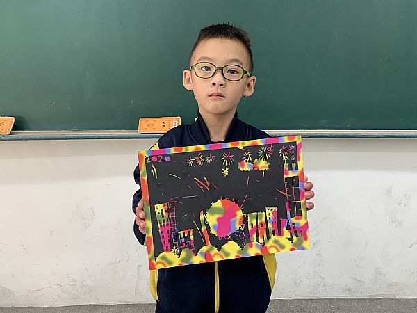 放大圖：