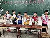 縮圖：