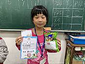 縮圖：