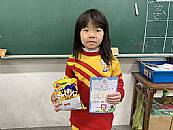 縮圖：