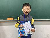 縮圖：