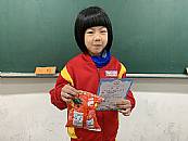 縮圖：
