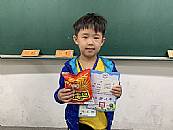 縮圖：