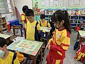 縮圖：