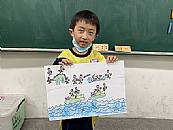 縮圖：