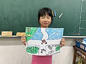 縮圖：