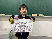 縮圖：