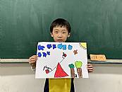 縮圖：
