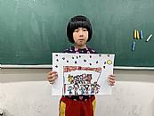 縮圖：