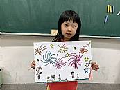 縮圖：