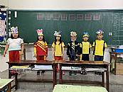 縮圖：