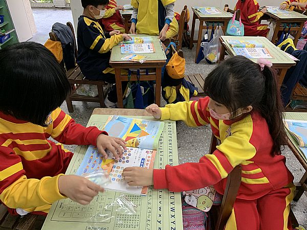 放大圖：