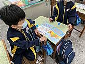 縮圖：