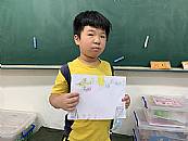 縮圖：