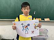 縮圖：