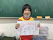 縮圖：