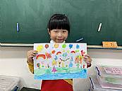 縮圖：
