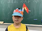 縮圖：