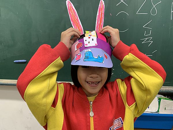 放大圖：