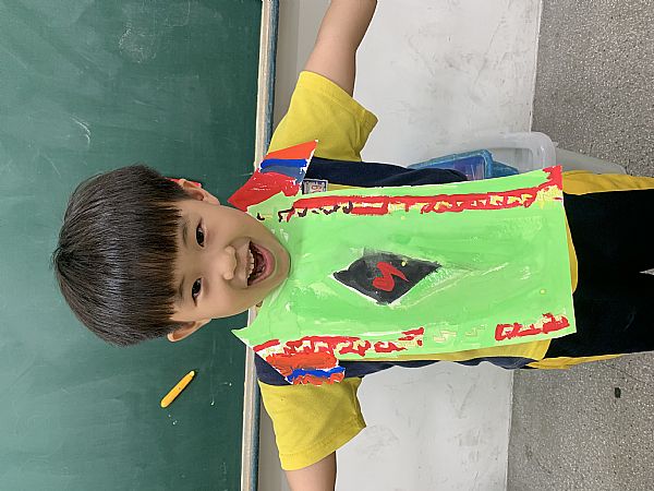 放大圖：