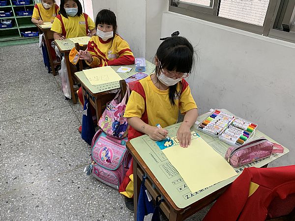 放大圖：