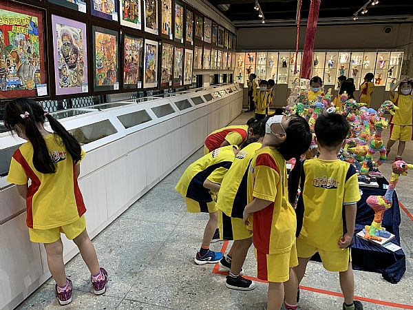 放大圖：