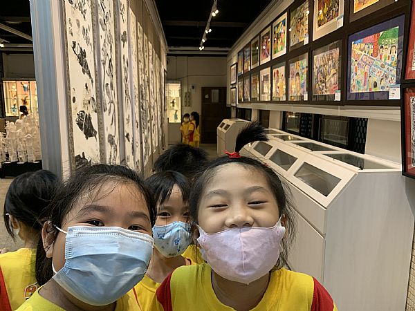 放大圖：
