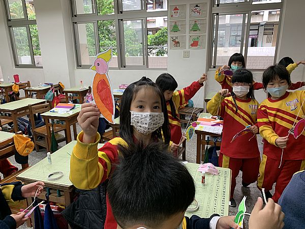 放大圖：