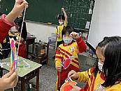 縮圖：