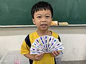 縮圖：