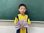 縮圖：