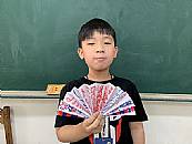 縮圖：