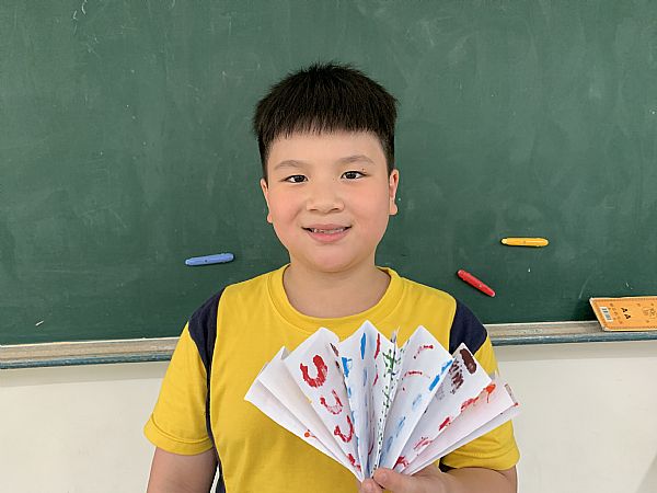 放大圖：