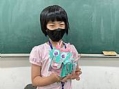 縮圖：