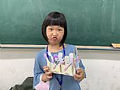 縮圖：
