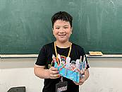 縮圖：